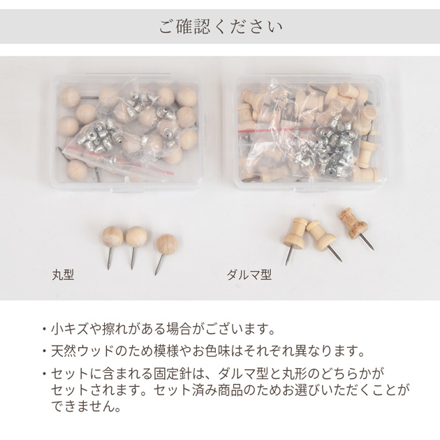 MY mama 手作り キット がま口 口金用 スターター セット ハンドメイド