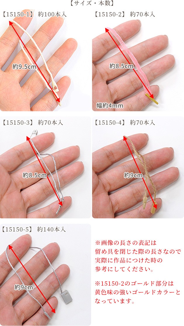 iLOW 計280枚✾ ハンドメイド タグ 10枚〜 iLOW 計280枚✾ ハンドメイド タグ 10枚〜 売りつくしセール