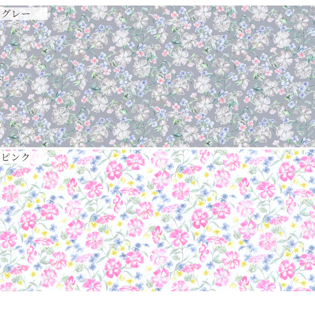 LIBERTY.（リバティ） リバティプリント 生地 輸入 イタリア製