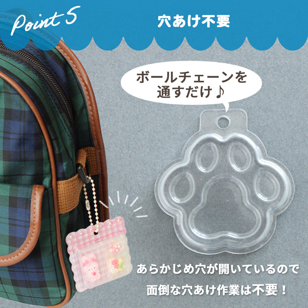MY mama 予約販売 ブリスターパッケージ つめきゅん パック 50個入
