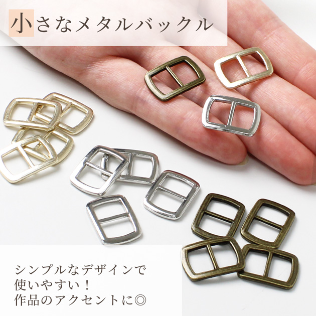 ＊HaNA＊メタルマッスルHMB3袋 NB-252GN 荷締めベルト メタルバックル モノタロウ エンドレス