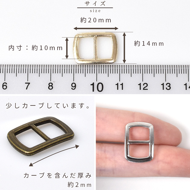MY mama ミニ メタル バックル スクエア 単品 5個入 10mm 全3色