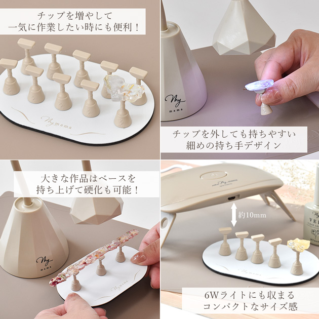 MY mama レジン オーバル シリコンマット □ MYmama オリジナル