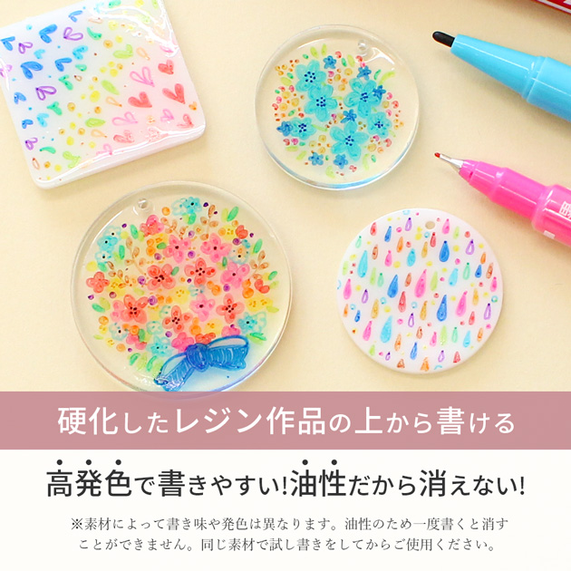 ゼブラ 油性 マーカー マッキー 極細 単品 黒 1本 細い □ ZEBRA