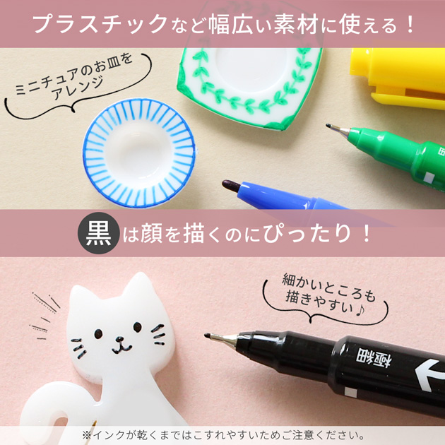 makey☆ページ おすしやさんセット | CATALOG | Hape | ブランド一覧 | カワダ