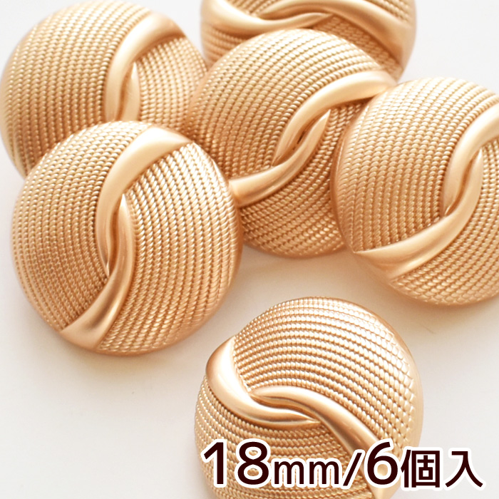 MY mama メタル マット ゴールド ボタン 18mm 6個 □ 1.8cm 足付き 