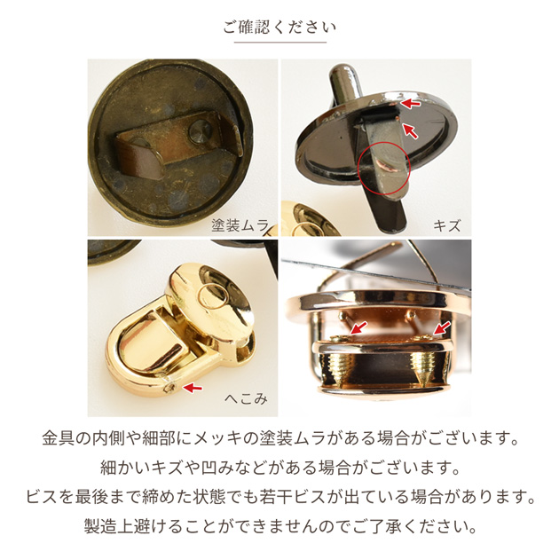 Amazon | メルヘンアート ヒネリ金具 S1095 | アクセサリパーツ 通販