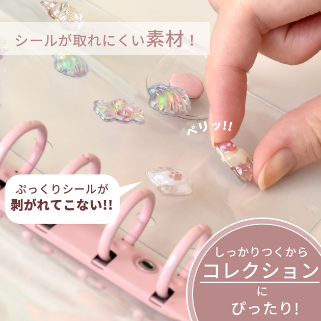 ハイパーナイフ6 ワム 正規シリアルシール付 MY mama シール台紙 リフィル 6穴 3穴 A8 M5 10枚入 クリア マット