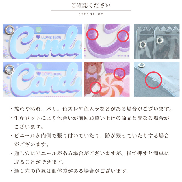 MY mama キャンディバッグ ボールチェーン付き 単品 全6種