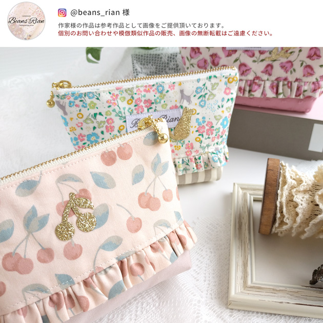 mimiページ オーダーメイド アイロンワッペン オリジナル刺繍ワッペン：生地とサンプル | mimi刺繍 mimi