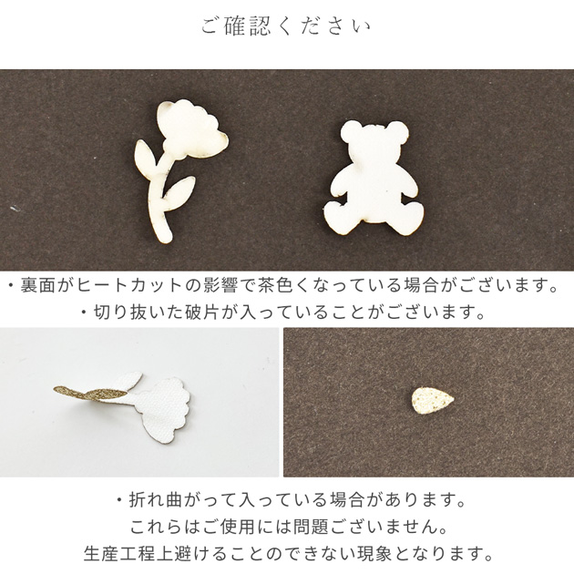 mimiページ オーダーメイド アイロンワッペン オーダーメイド刺繍/デザイン刺繍：ワッペン・ブローチ製作
