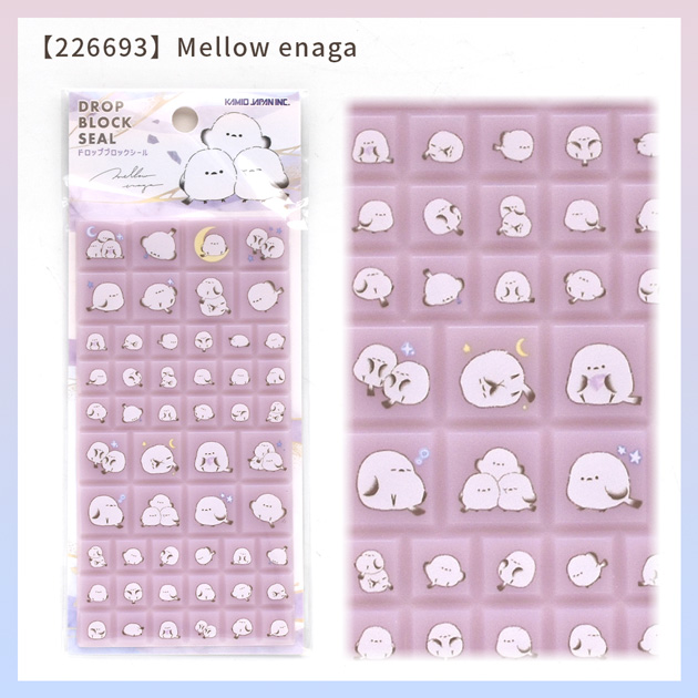 MY mama 正規品 ドロップ ブロック シール 全6種 □ タイルシール