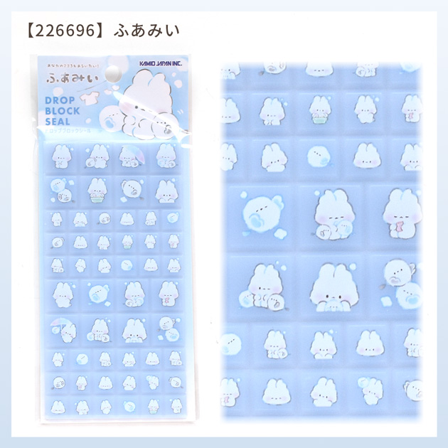 MY mama 正規品 ドロップ ブロック シール 全6種 □ タイルシール