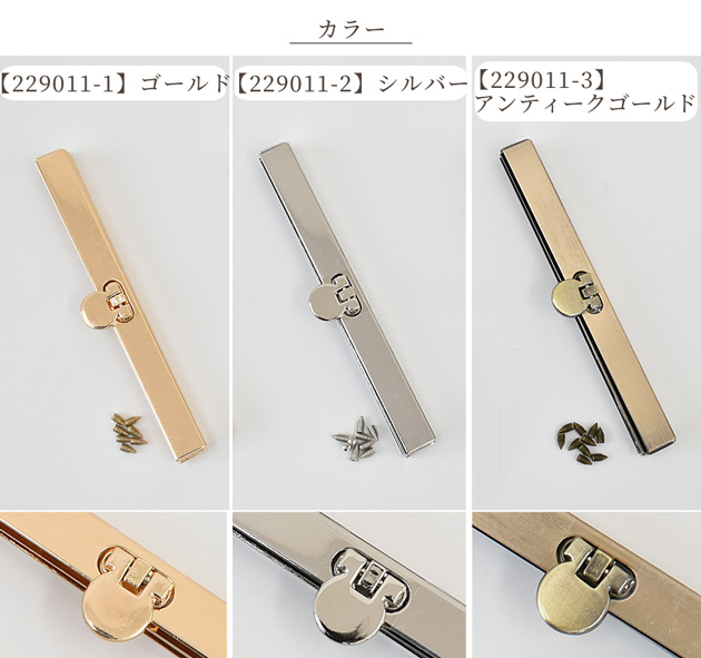 金文編 94201)ピン ホンダ ホンダ純正品番先頭94 【通販モノタロウ】