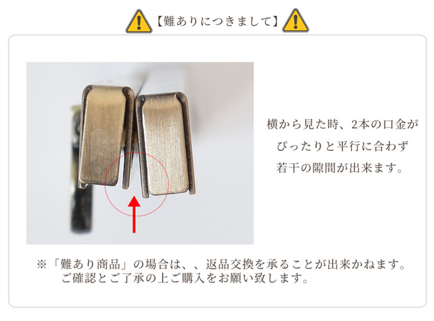 金文編 94201)ピン ホンダ ホンダ純正品番先頭94 【通販モノタロウ】