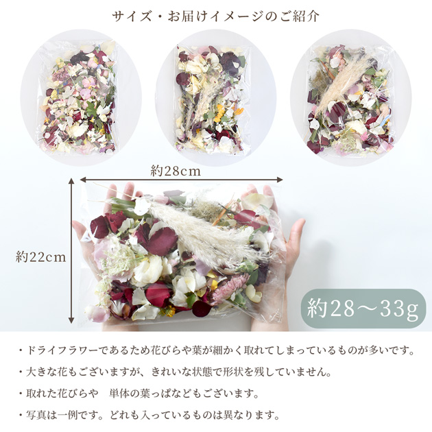 【mi ✿様おまとめ】ドライフラワー 2377_4.jpg
