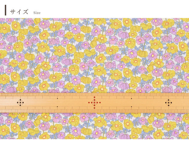 LIBERTY.（リバティ） リバティプリント 生地 輸入 イタリア製