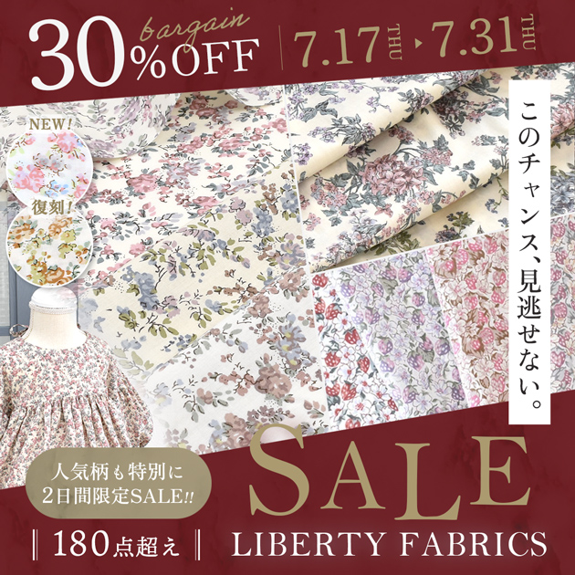 手作り工房 MYmamaヤフー店 - リバティ・ファブリックス SALE｜Yahoo