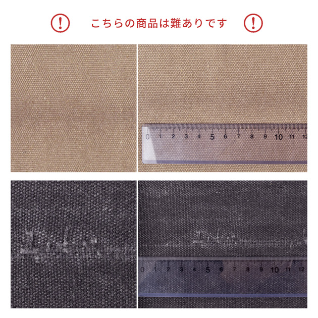アイボー 着物・生地複数購入で半額品ページ - 文房具