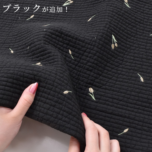 人気 商品 通販ハンドメイド・手芸 - ハンドメイド ポケット