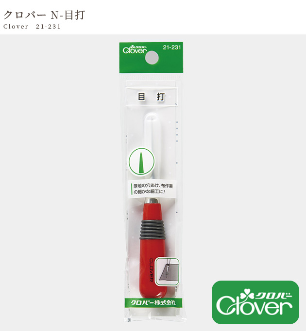 クロバー（手芸用品） クロバー N 目打 □ Clover Nシリーズ 布