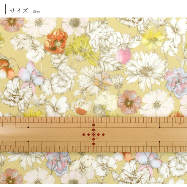 LIBERTY.（リバティ） 生地 リバティプリント イタリア製 レスト