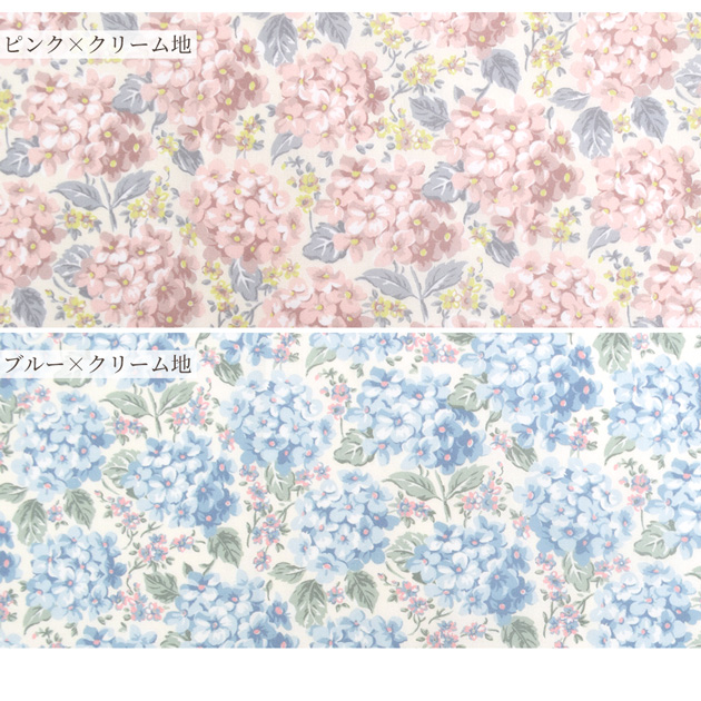 LIBERTY.（リバティ） 生地 リバティプリント イタリア製 ハンプシャー
