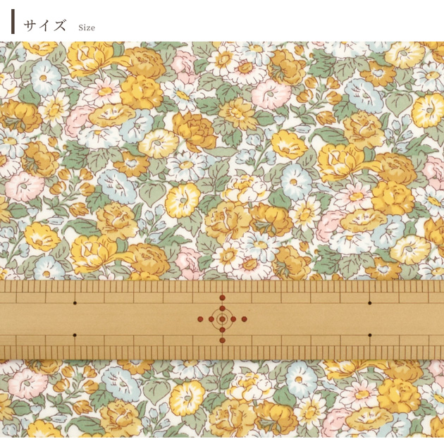 LIBERTY.（リバティ） 生地 リバティプリント イタリア製 レオンタイン