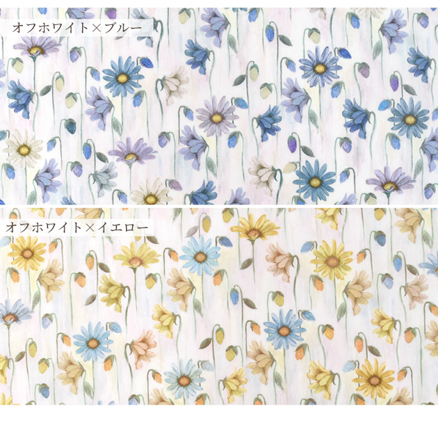 LIBERTY.（リバティ） 【リバティ P10倍】 生地 リバティプリント
