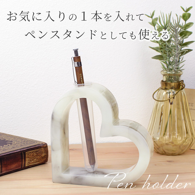 MY mama ハート 花瓶 用 付け替え ボトル 2本 セット □ 花 フラワー