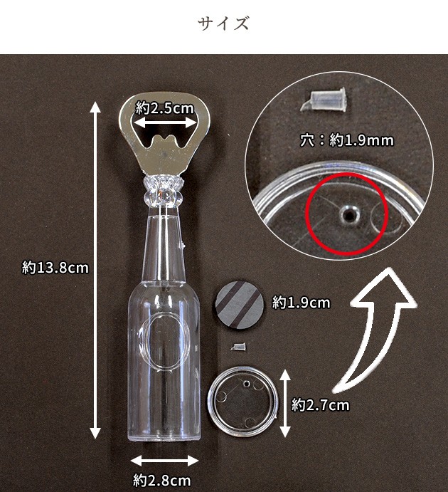 一番人気物 申込期間12月08日13時まで_三隆産業 ＭＴＫステン共柄栓抜小 全長１０７ｍｍ_取寄商品  muebleshermanosherrera.com