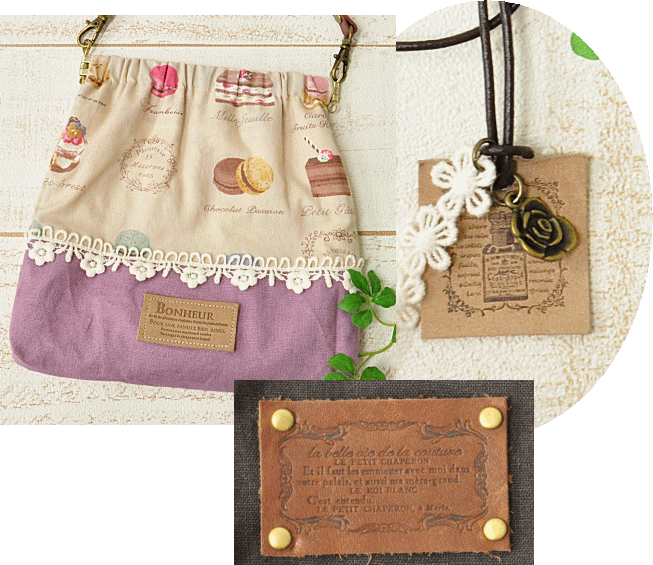 本革タグ「HANDMADE」刻印 4枚入りカシメ付き | 裁縫道具と布の