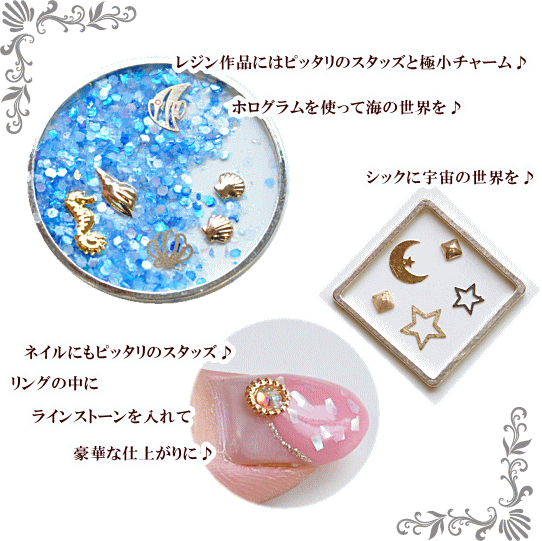 ＊みず＊歯固めパーツ　まとめ売り みず様専用＊歯固めパーツ まとめ売り