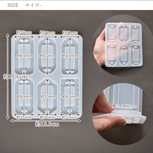 Amazon.co.jp: Zayookey 鉱石シリコンモールド 6個セット 宝石