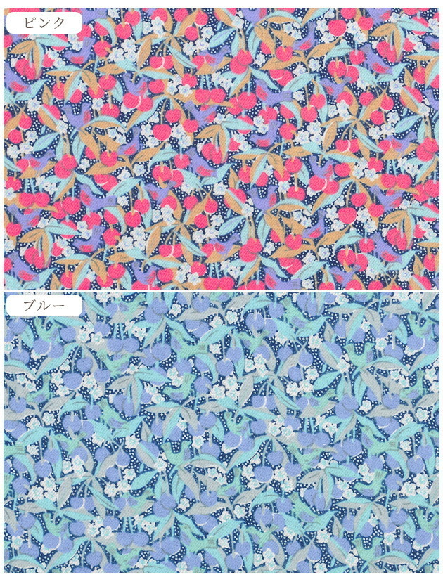 ☆ばなな様☆LIBERTY&チェリー刺繍生地 ランチマット 5点