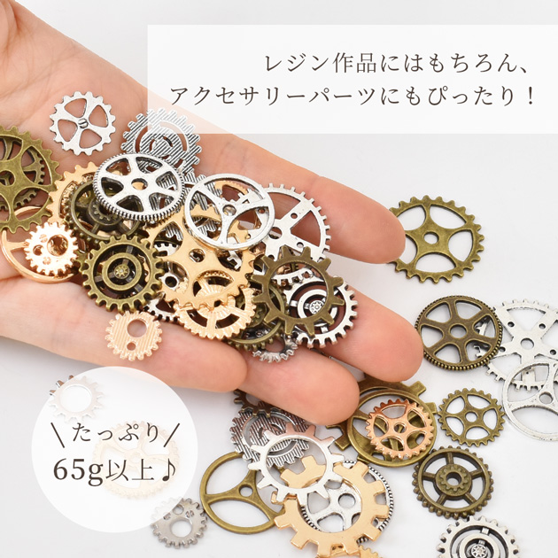 アンティーク　ゴールド　チャーム チャーム クロワッサン ゴールド – 貴和製作所オンラインストア