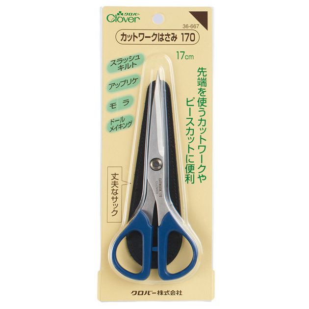 希少✨ハンドメイド✨SCHURR PROFI 電鍵 ULTRA CHAMPIMN 希少