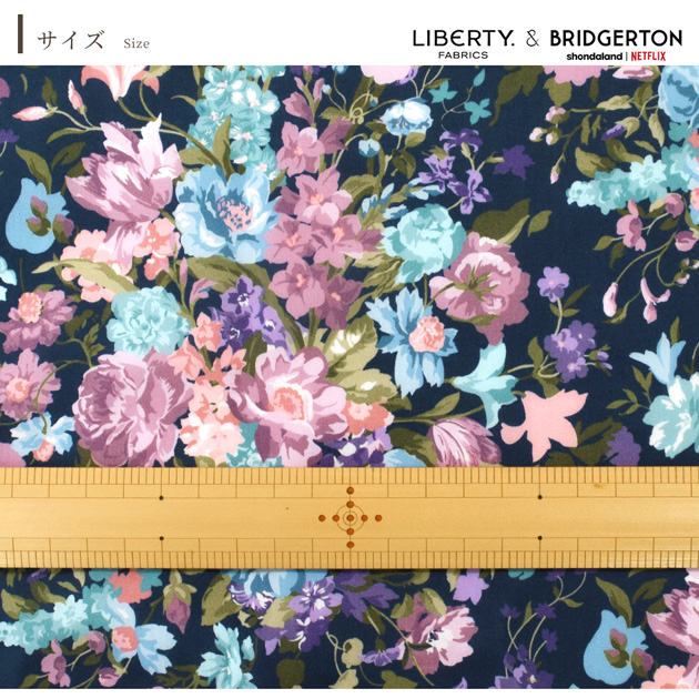 LIBERTY.（リバティ） 生地 リバティプリント イタリア製 ブーケ