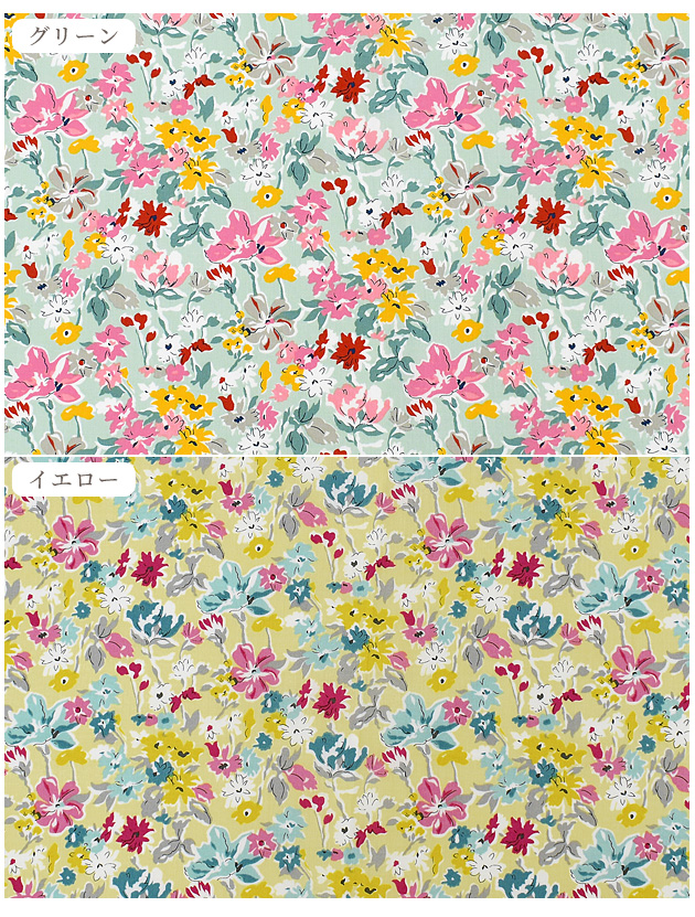 LIBERTY. リバティプリント生地 国産 タナローン 花柄