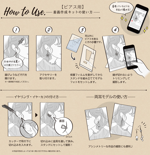 Amazon.co.jp: [ZXZone] ハンドストラップ 携帯ストラップ