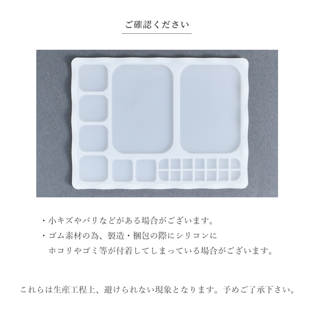 ハンドメイド　パーツ　シリコン　カラーセット　レジン 楽天市場】【石 モールド】シリコンモールド モザイク柄 宝石