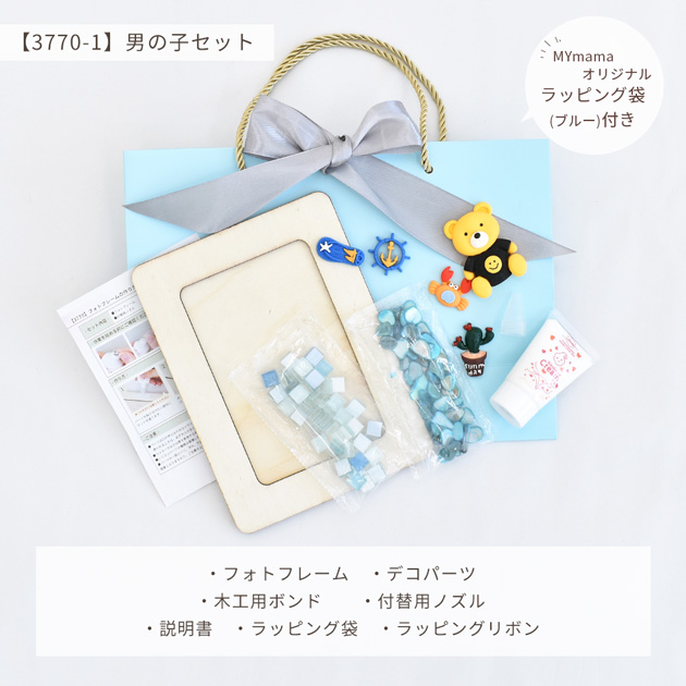 トゥイーティー　写真立て　2セット Amazon.co.jp: トゥイーティー 写真立て フォトフレーム