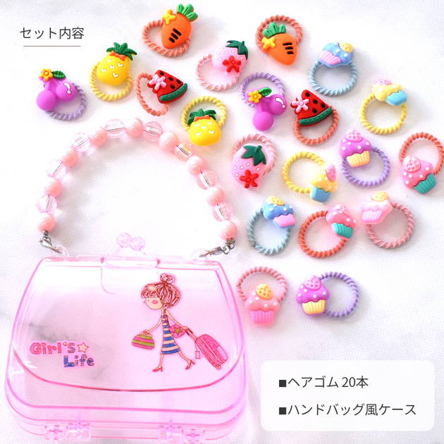 MY mama ヘアゴム 子供 おしゃれリボンセット ケース付き ラッピング