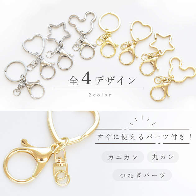 引き揃え糸チャーム☆ナスカン付き☆革タグ☆№31 その他