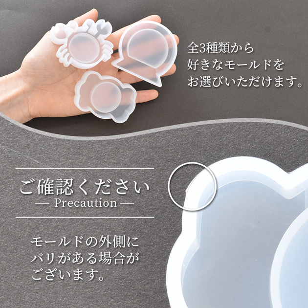 シャカシャカキーホルダー シンプルな蟹 ブルー