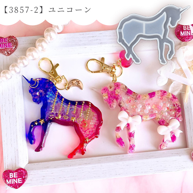 シリコンモールド モールド シリコン型 シャカシャカ 全5種 □ ゆめ