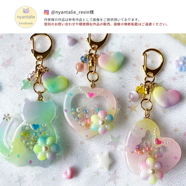 mamerin♪様ヘアゴム レジン ハート マグネット キーホルダーno233 mamerin♪様ヘアゴム レジン ハート マグネット キーホルダーno233