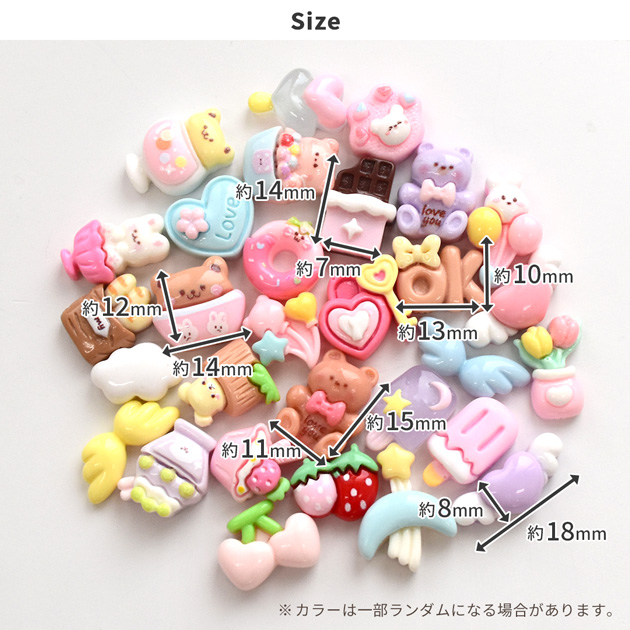 MY mama デコパーツ 全部 かわいい ゆめかわ デコ パーツ 30種入