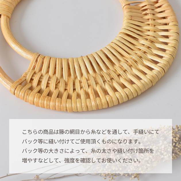 【未使用】ラタン2個　ハンドメイド小物入れ 4182_5.jpg