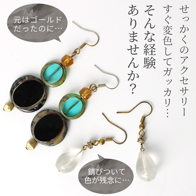 MY mama 高品質 ボール ピアス パーツ カン 付き 18金メッキ 銀